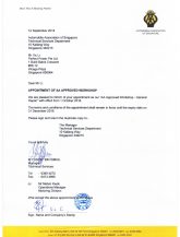 AA approved letter